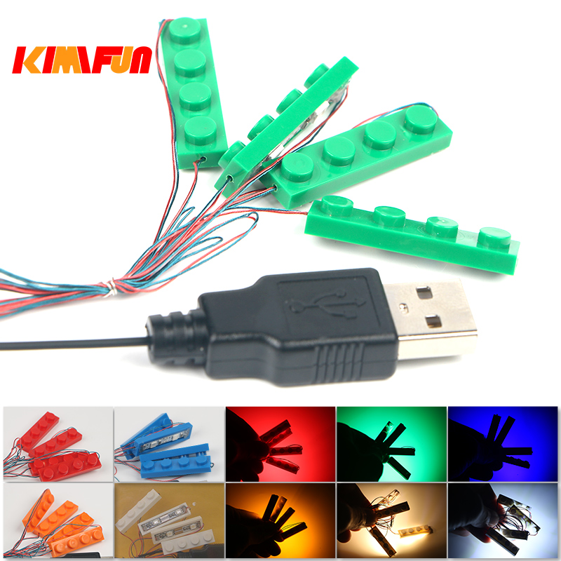 Lego Set Creator - ชุดไฟ LED 4-in-1 จำนวน 2 ชุด