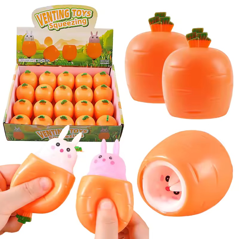Kids Toys Unique - ของเล่นบีบรูปกระต่ายแครอทน่ารัก แก้วแครอทดีไซน์ไม่ซ้ำใคร ของเล่นคลายเครียดแบบพกพา สำหรับเด็ก ผู้ใหญ่ ใช้ในออฟฟิศ