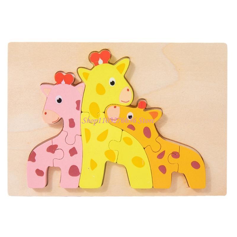 Best Kids Toys Xmas - R6FD เด็กชุดอาคารปริศนาสัตว์แบบพกพา 3D Board อุปกรณ์คริสต์มาสของขวัญ