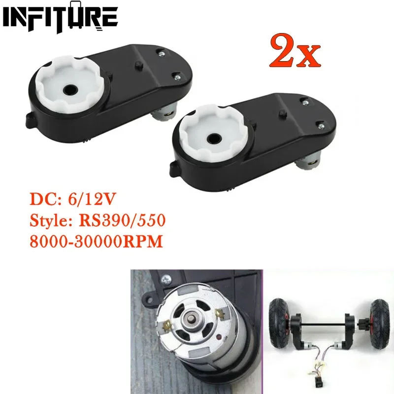 Kids Toys Cycle - 2Pcs 12V เกียร์ RS390/550 30000 RPM