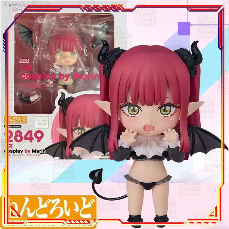 Kids Toys Company - Good Smile Company Nendoroid Liz จากมาริน