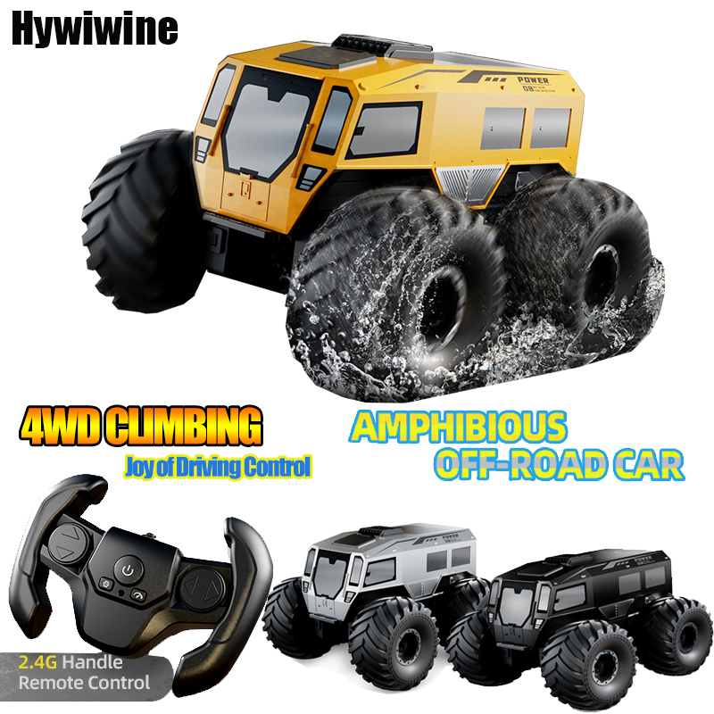 Kids Toys Cycle - รถบังคับวิทยุ JJRC รุ่นรัสเซียนเชอร์ป ออลเทอร์เรน สเกล 1:24