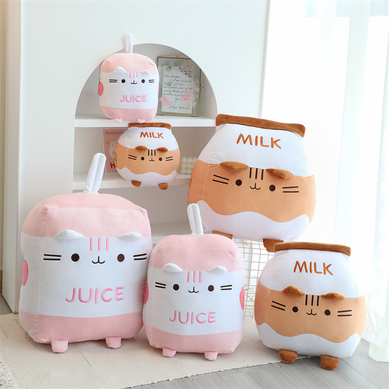 Kids Toys Quality - หมอนตุ๊กตายัดไส้ตัวการ์ตูนสำหรับเด็กเครื่องดื่มนมแบบสร้างสรรค์ของเล่นนุ่มพิเศษน่ารักของขวัญสำหรับเด็กการตกแต่งบ้าน