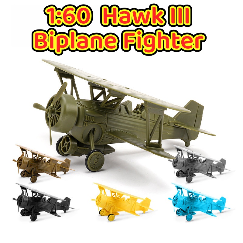 Kids Toys Review - 1/60 WWII US Hawk III Biplane