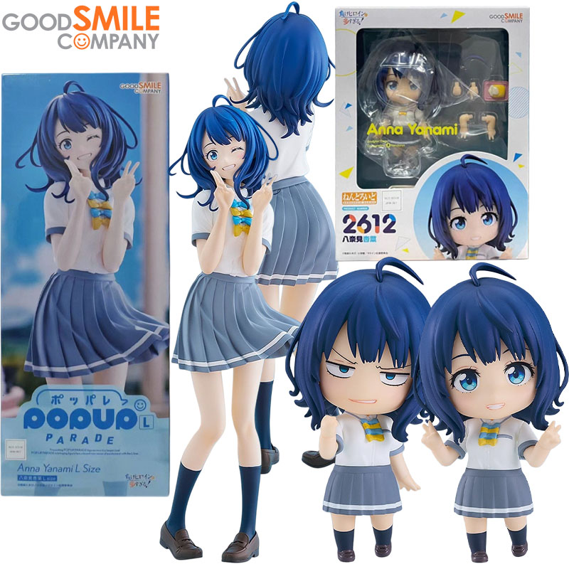 Kids Toys Company - สินค้าพร้อมส่ง Good Smile Company ของแท้ Too