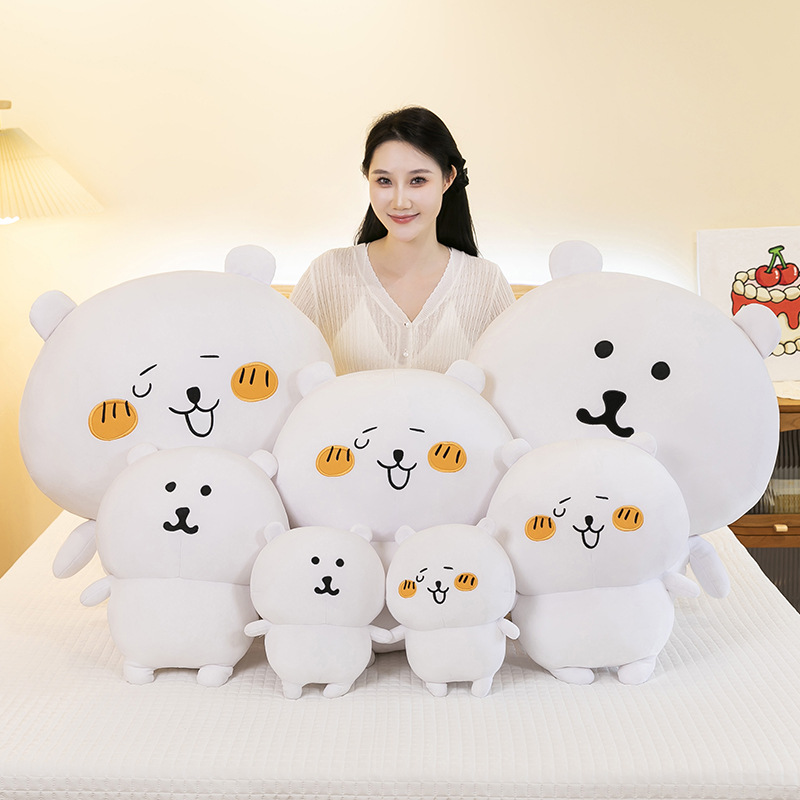 ตุ๊กตาหมีน่ารัก ของเล่นตุ๊กตาส - Best Kids Toys Xmas บทวิจารณ์และราคา