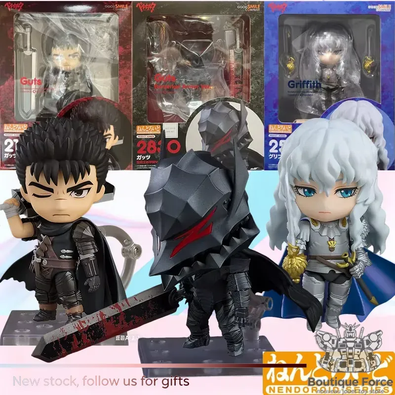 Good Smile Company Nendoroid G - Kids Toys Company บทวิจารณ์และราคา