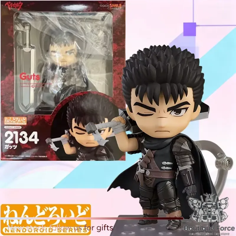Good Smile Company Nendoroid G - Kids Toys Company บทวิจารณ์และราคา