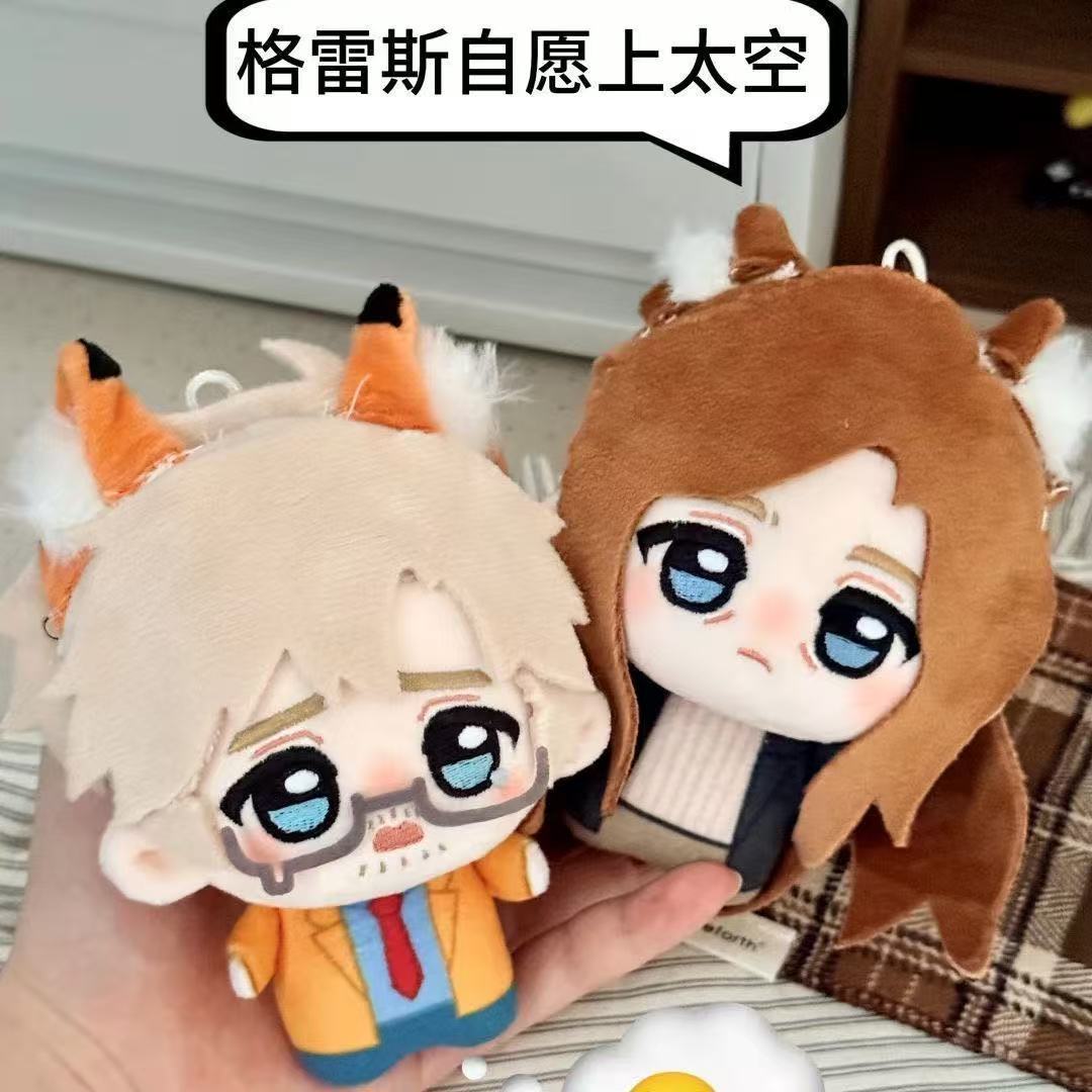 ตุ๊กตาอนิเมะโปรเจค Hail Mary ข - Soft Plush Doll บทวิจารณ์และราคา