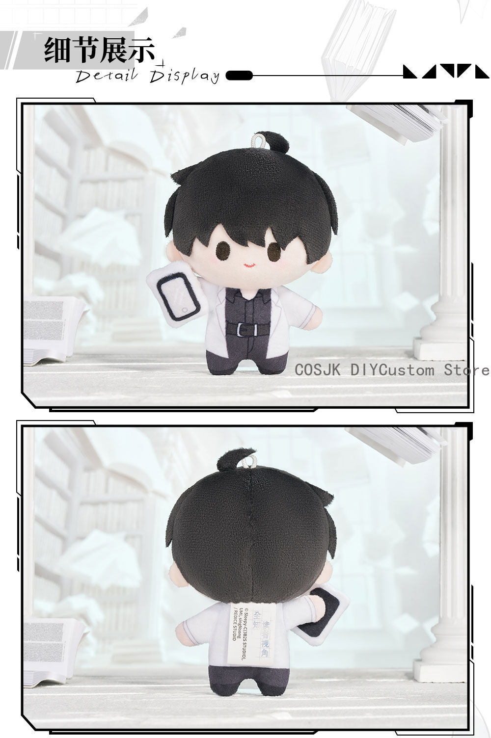 ตุ๊กตาจิ๋วขนาด 10 ซม. คิม โดกแ - Soft Plush Doll บทวิจารณ์และราคา