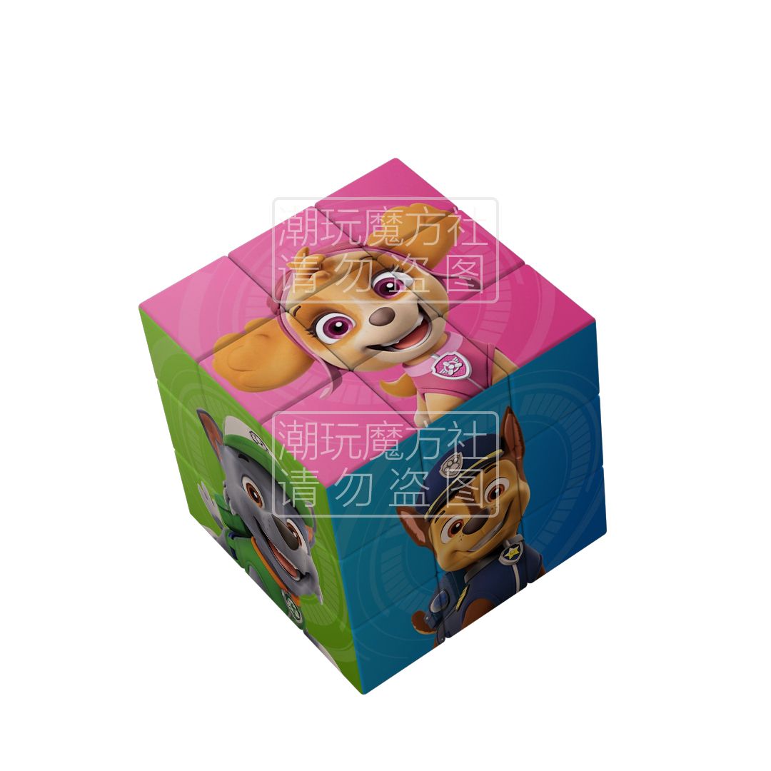 พวงกุญแจลูกบาศก์มหัศจรรย์ 3x3  - Kids Toys Quality บทวิจารณ์และราคา
