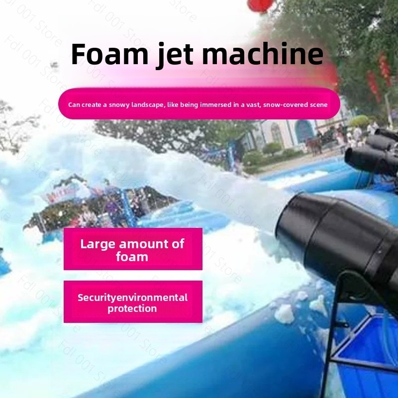 เครื่องพ่นโฟมแบบเคลื่อนย้ายได้ - Bubble Machine Outdoor บทวิจารณ์และราคา