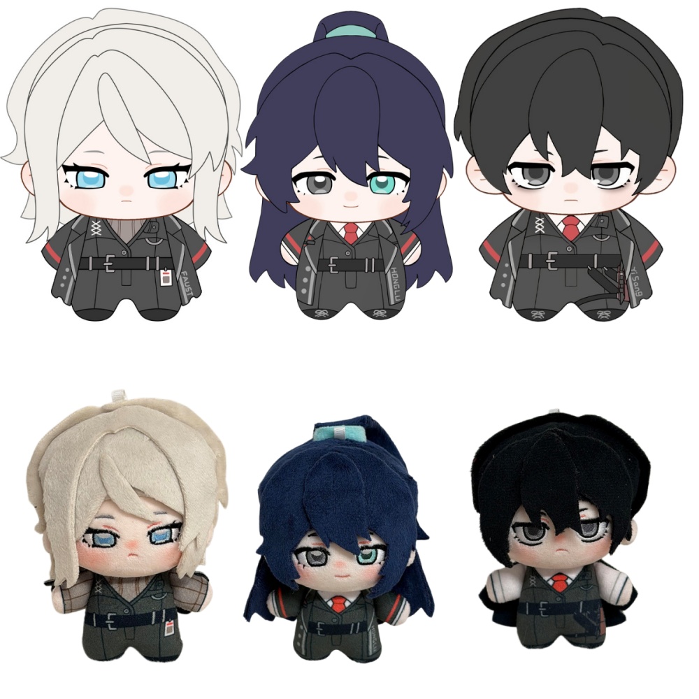 ตุ๊กตาจี้ห้อยกระเป๋า Limbus Co - Kids Toys Company บทวิจารณ์และราคา