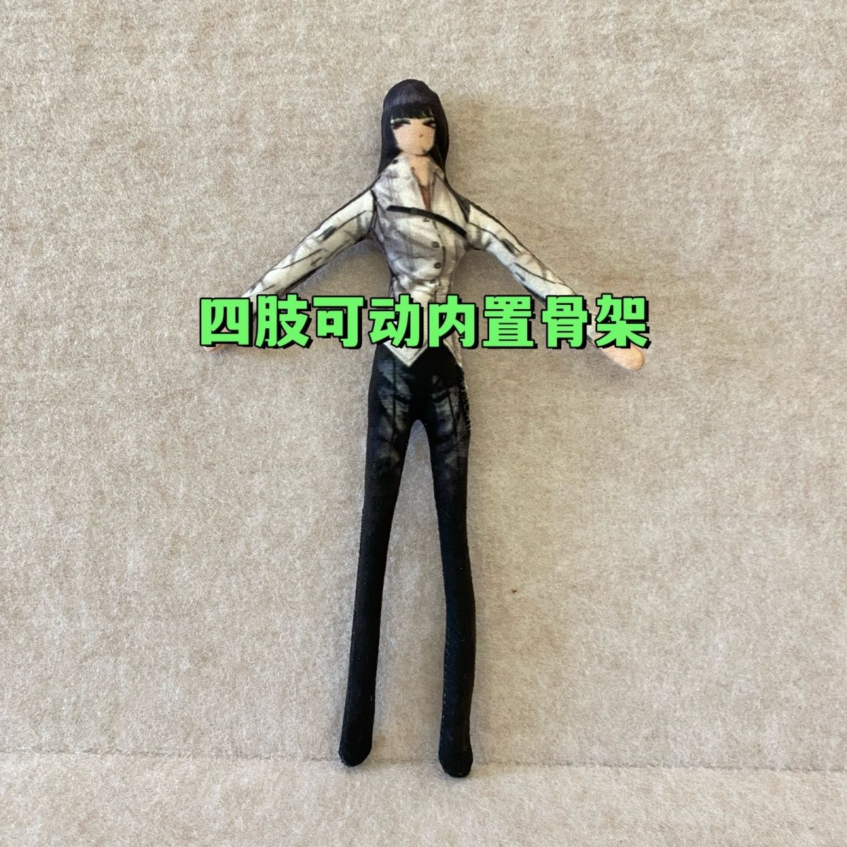 ตุ๊กตาอนิเมะลิมบัส คอมพานี แดน - Kids Toys Company บทวิจารณ์และราคา