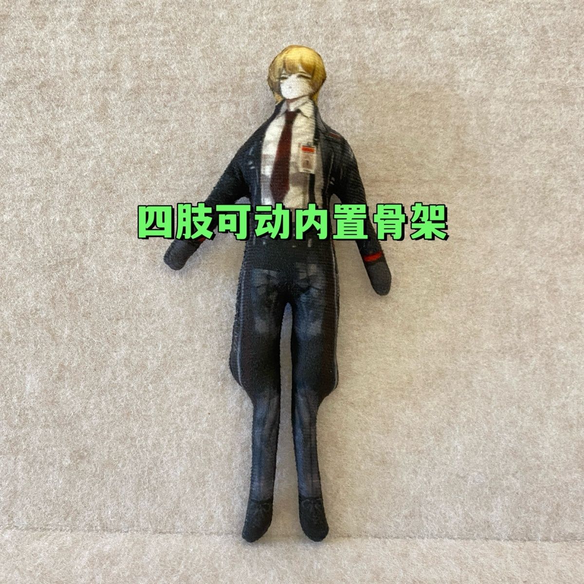 ตุ๊กตาอนิเมะลิมบัส คอมพานี แดน - Kids Toys Company บทวิจารณ์และราคา