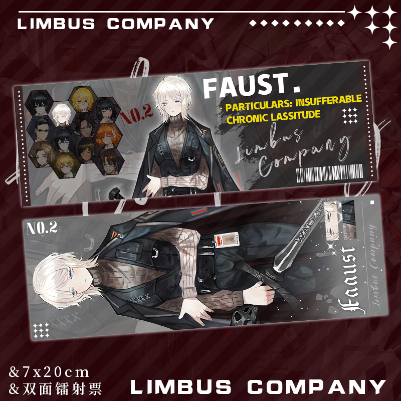 ฟิกเกอร์อนิเมะ Limbus Company  - Kids Toys Company บทวิจารณ์และราคา