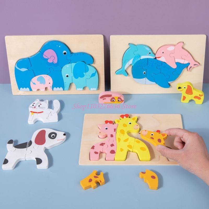 R6FD เด็กชุดอาคารปริศนาสัตว์แบ - Best Kids Toys Xmas บทวิจารณ์และราคา