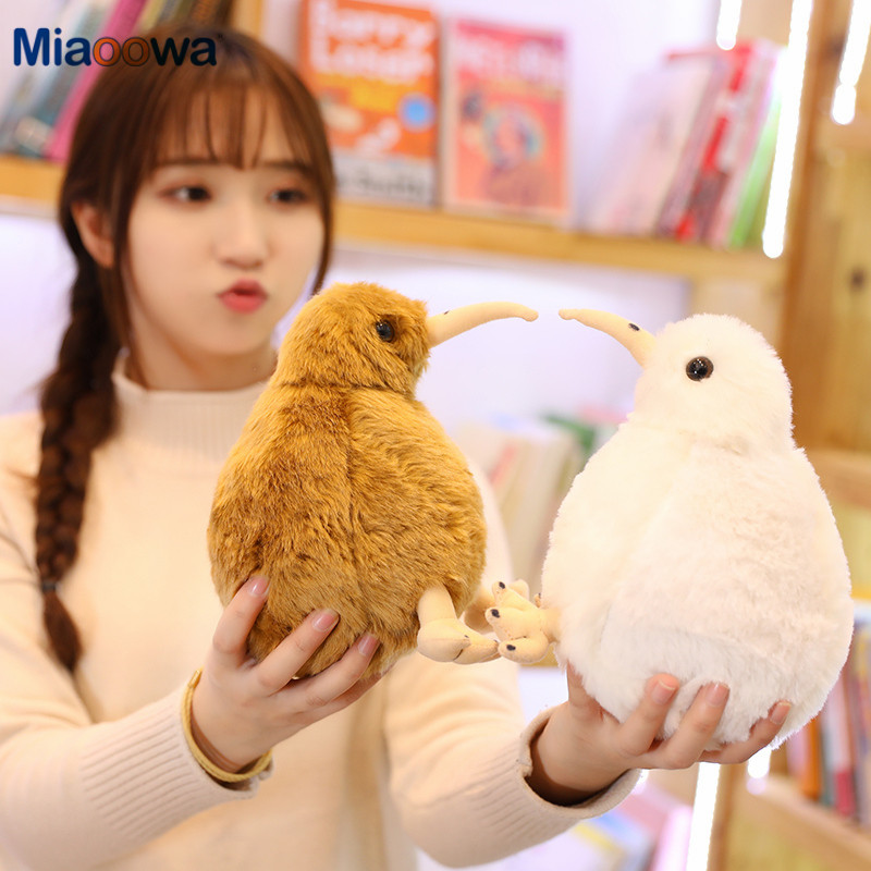 1 PC 20 ซม.น่ารักเหมือนจริง Ki - Kids Toys New Zealand บทวิจารณ์และราคา