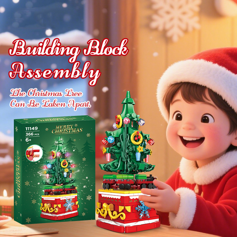 ตัวต่อสร้างต้นคริสต์มาส หมู่บ้ - Best Kids Toys Xmas บทวิจารณ์และราคา