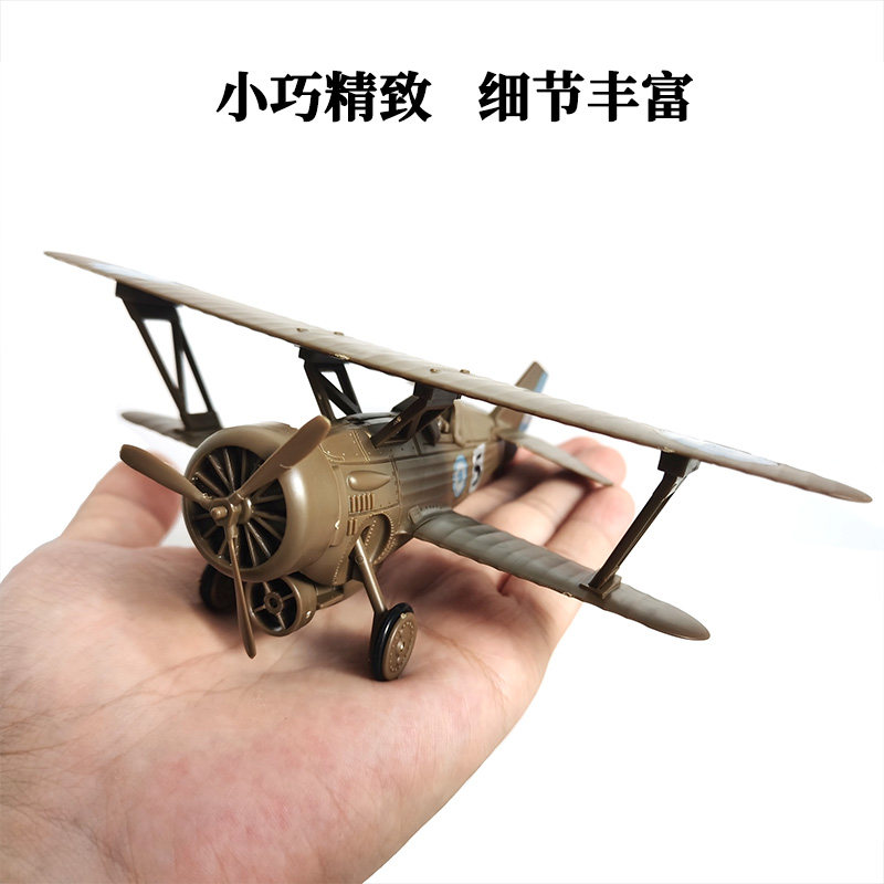 1/60 WWII US Hawk III Biplane  - Kids Toys Review บทวิจารณ์และราคา