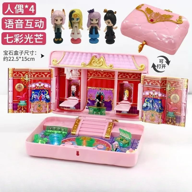กล่องอัญมณีดอกไม้ปราสาทตุ๊กตาเ - Kids Toys Unique บทวิจารณ์และราคา
