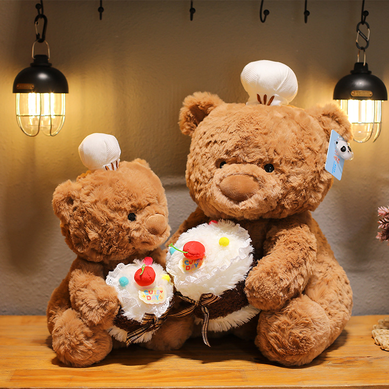 ตุ๊กตาหมีเชฟน่ารัก ของเล่นตุ๊ก - Best Kids Toys Xmas บทวิจารณ์และราคา