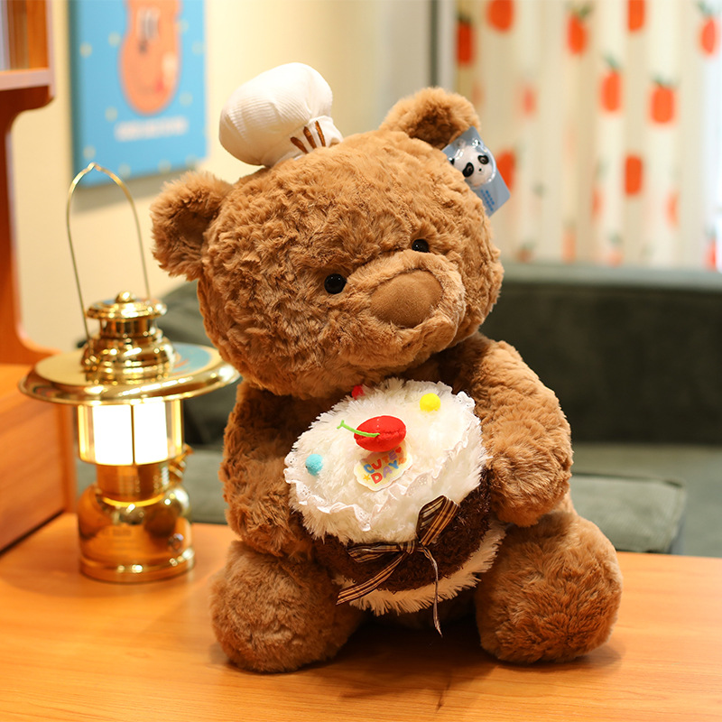 ตุ๊กตาหมีเชฟน่ารัก ของเล่นตุ๊ก - Best Kids Toys Xmas บทวิจารณ์และราคา