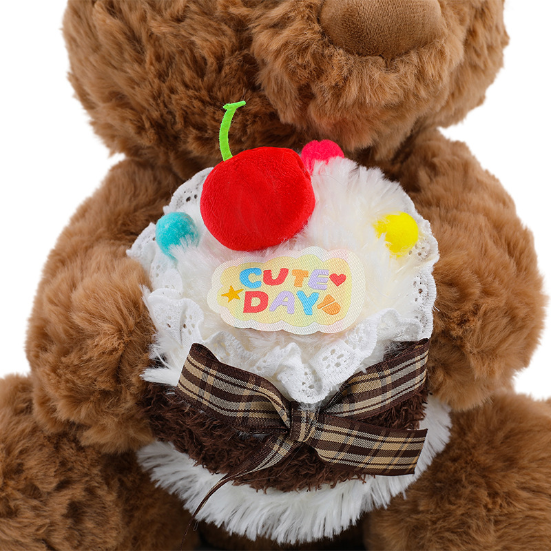 ตุ๊กตาหมีเชฟน่ารัก ของเล่นตุ๊ก - Best Kids Toys Xmas บทวิจารณ์และราคา