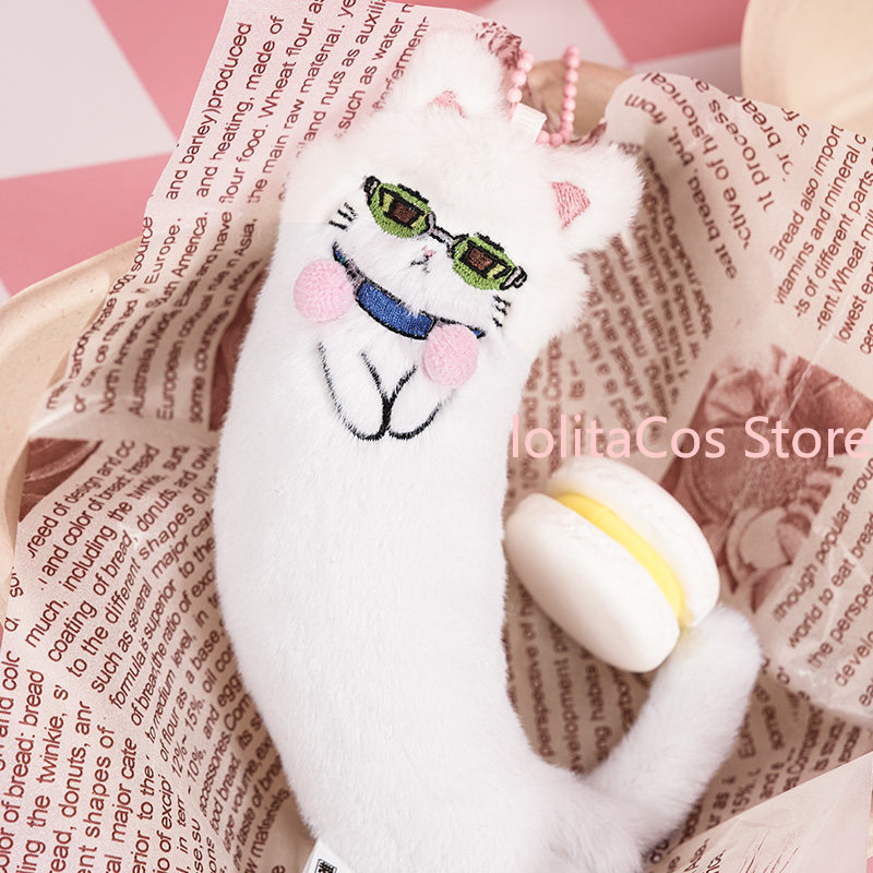 ตุ๊กตาแมวซากิ คุซึโอะ ของแท้พร - Soft Plush Doll บทวิจารณ์และราคา